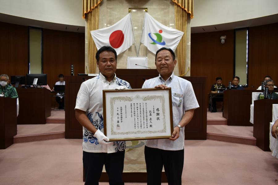 比嘉議長