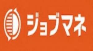 ジョブマネ㈱ロゴ