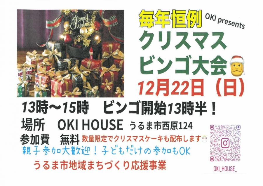 パーラーoki