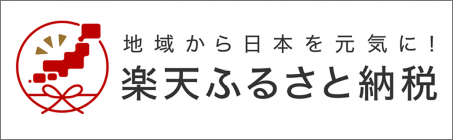 rekutenn