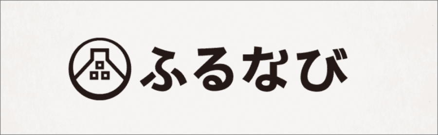 バナーふるなび
