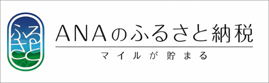 バナーANA