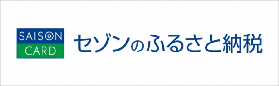 バナーセゾン