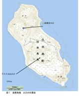 硫黄鳥島河口付近の地図