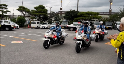 石川警察署