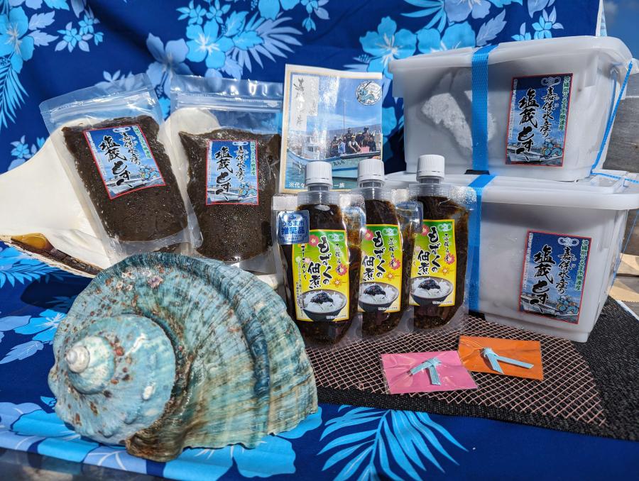 嘉保水産もずく