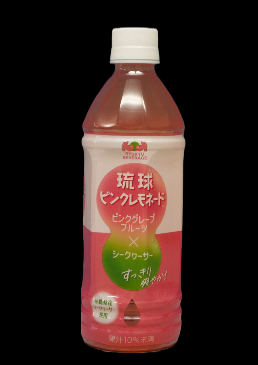 ピンクレモネード