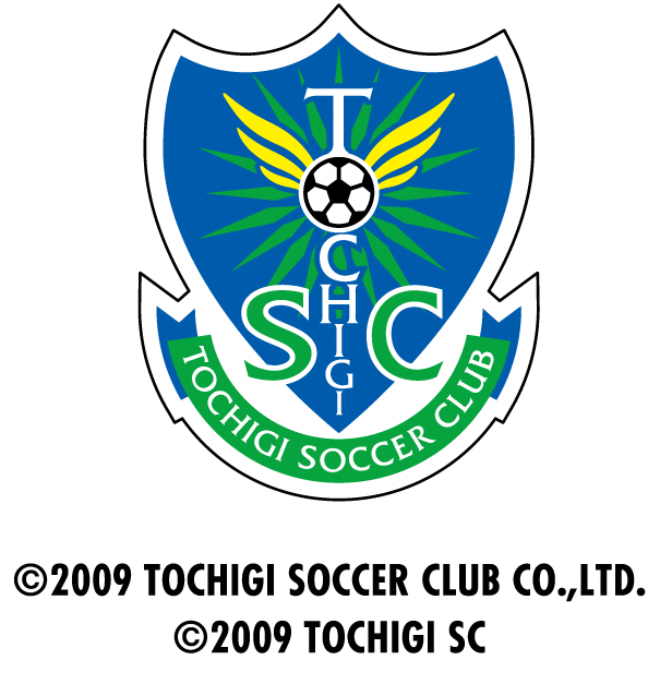 栃木SC