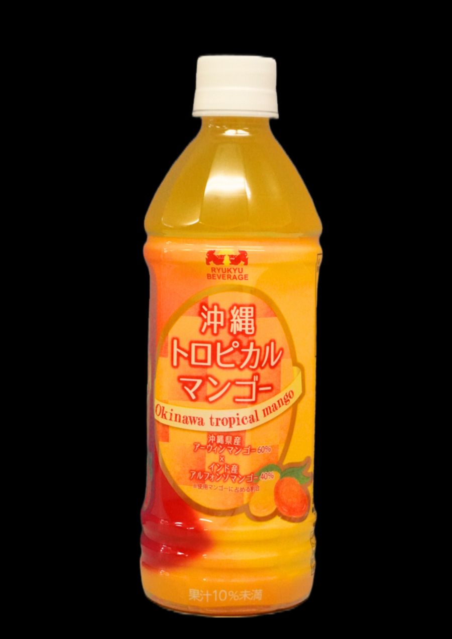 トロピカル