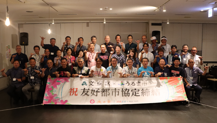 懇親会1