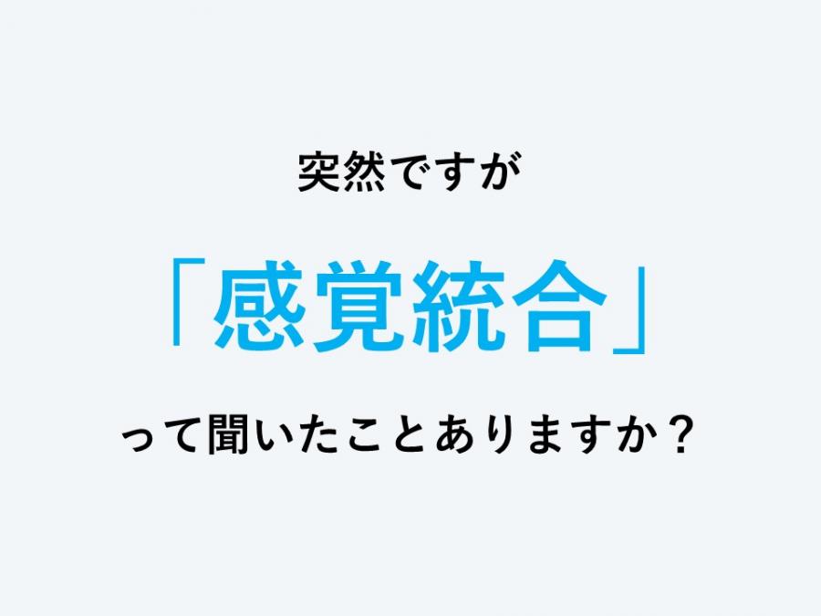 スライド1