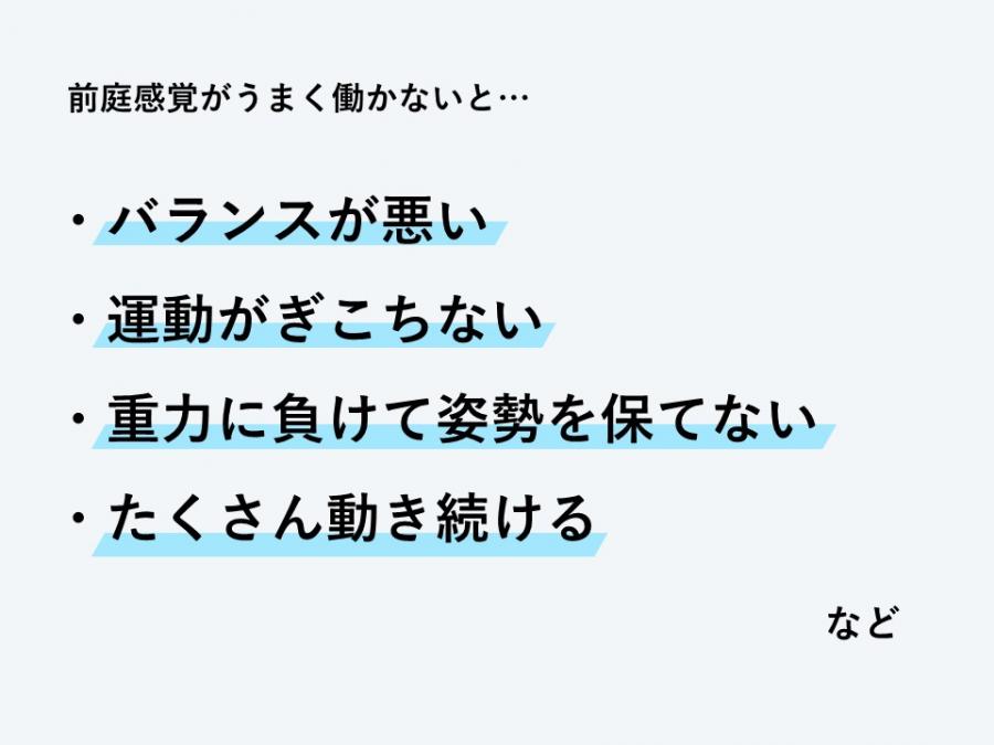 スライド5