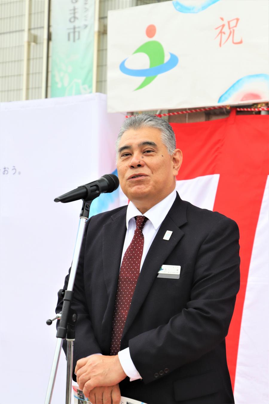 副市長挨拶