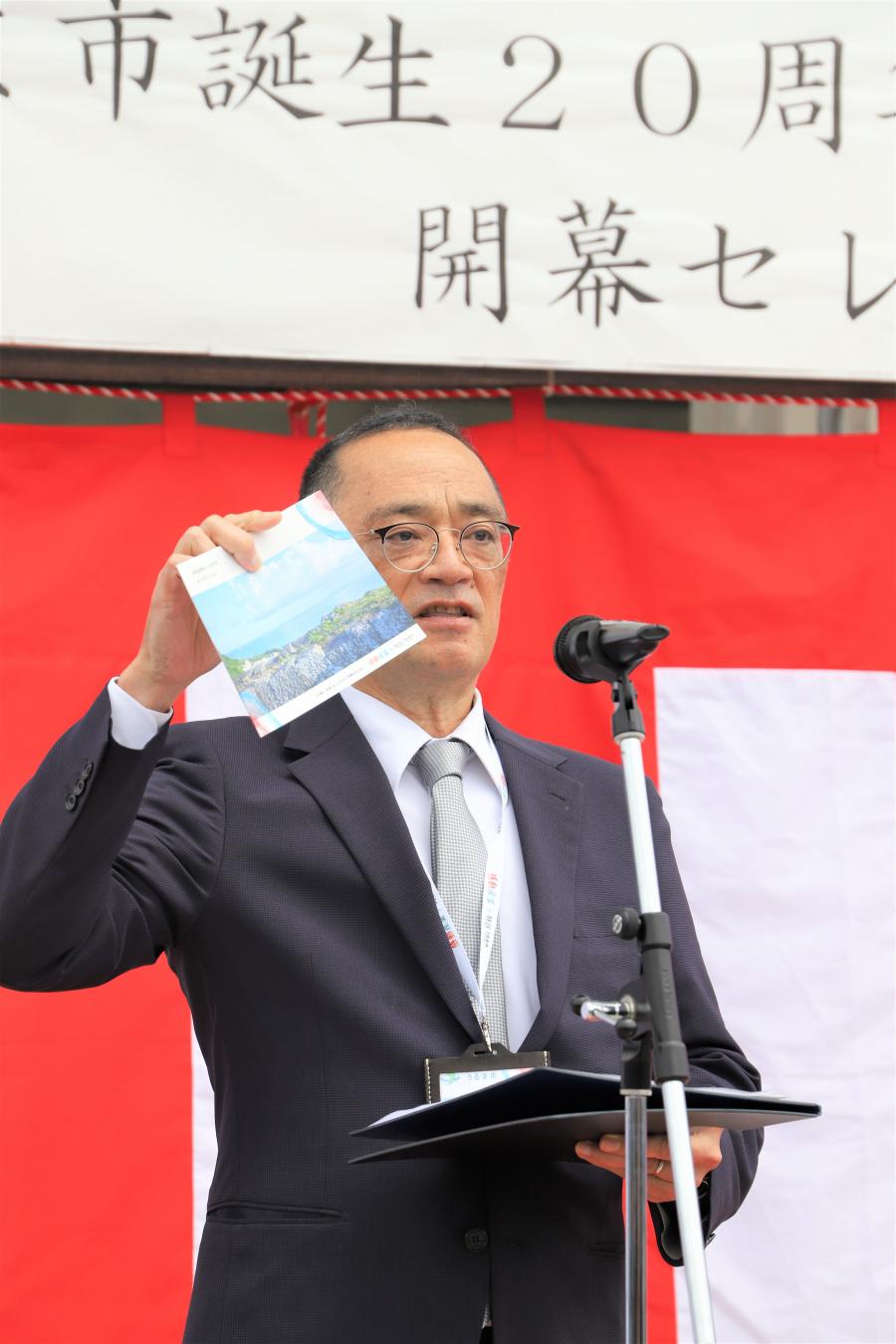 まんまうるま
