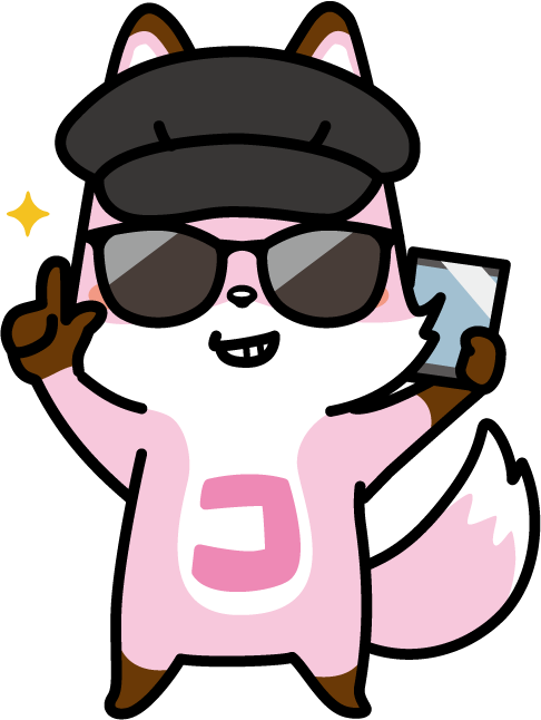 kosekitsune2