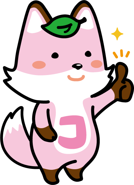 kosekitsune3