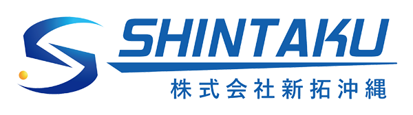 新拓沖縄