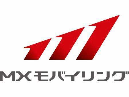 MXモバイリング