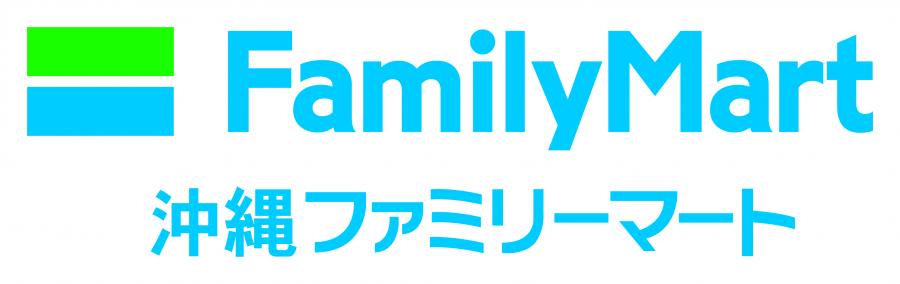 沖縄ファミリーマート