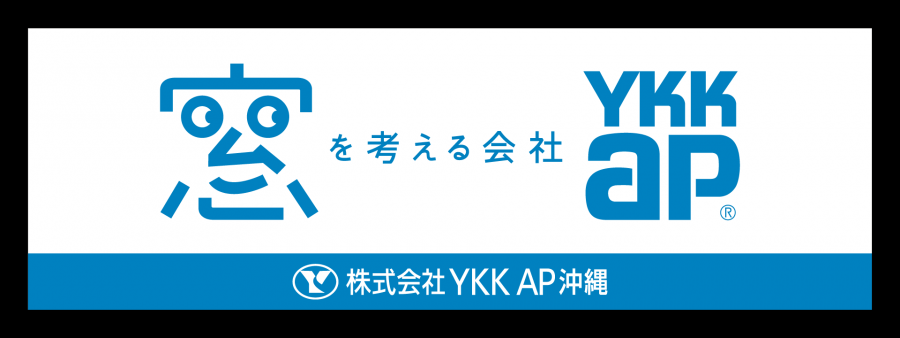 YKKAPロゴ