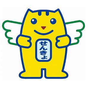 めいすいくん