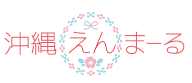 enmaru