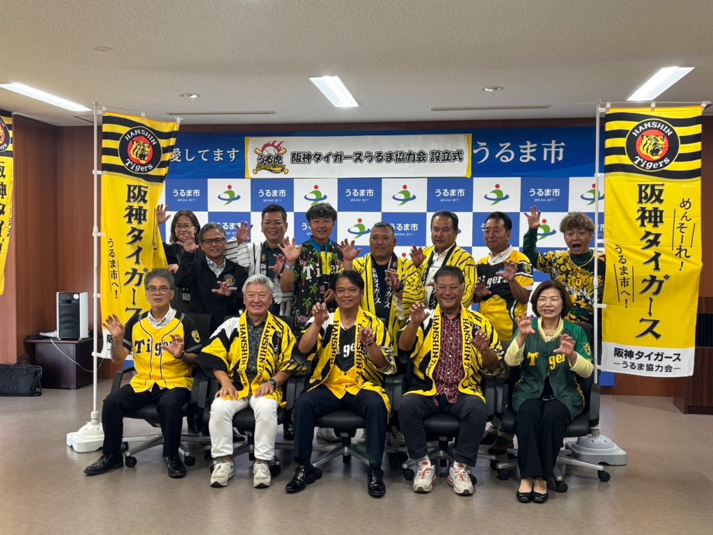 協力会集合写真