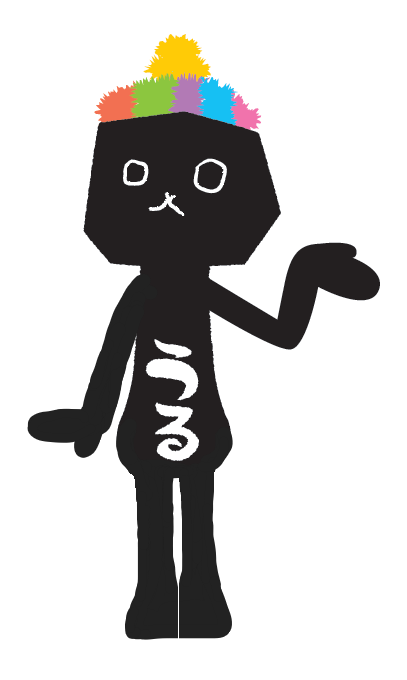 uruurara