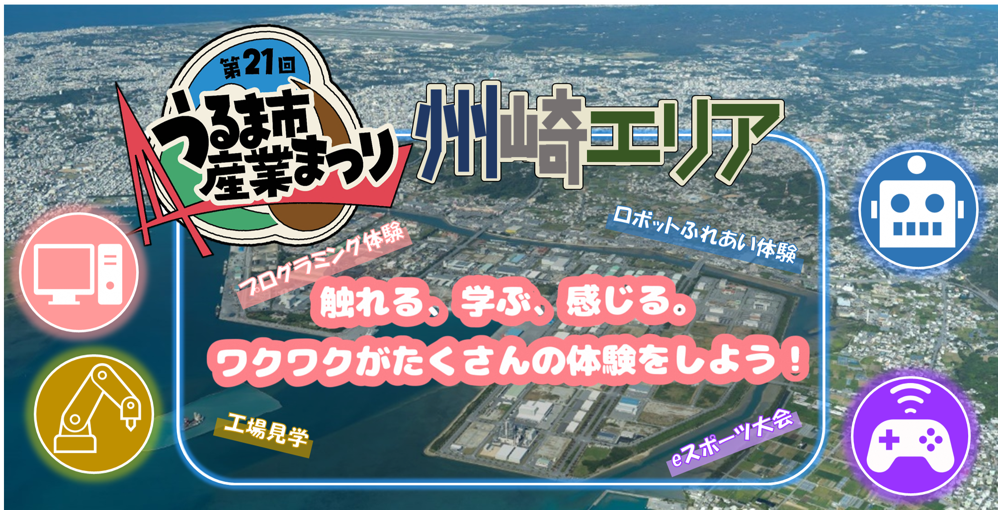 みだし