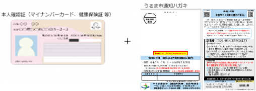 r7jisan