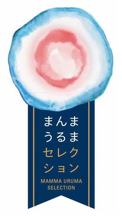 まんまうるまセレクションロゴ