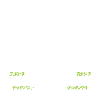 具志川野球場 グランド