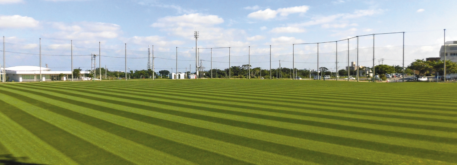 具志川多種目球技場