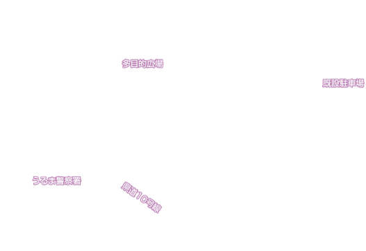 具志川多種目球技場 グランド