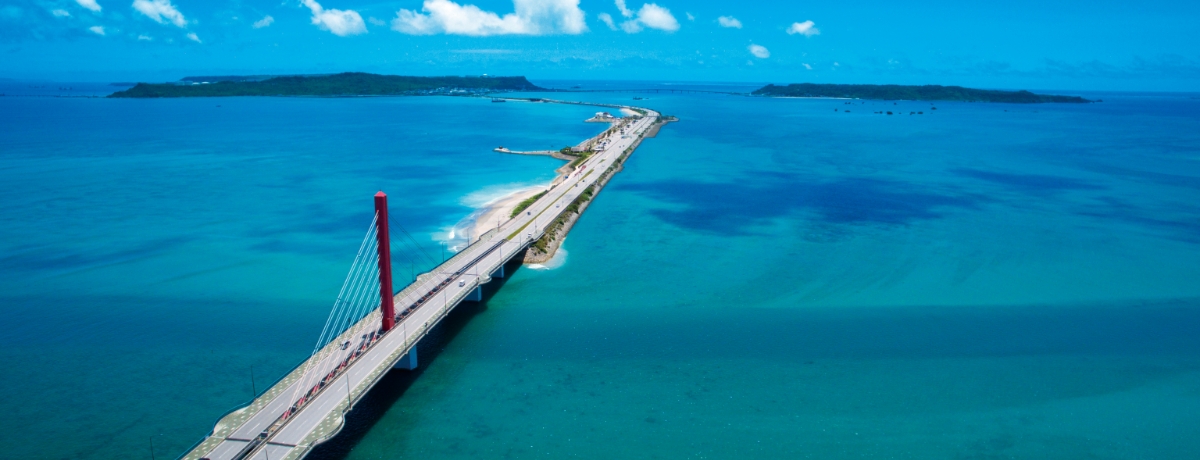 海中道路